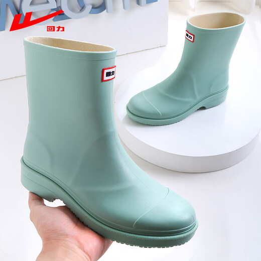 Huili Regenstiefel Frauen mittelstube Herbst und Winter Regenstiefel Kurz wasserdichte Schuhe Frauen Nicht-Schlupfauto Waschschuhe Schuhschuhe tragen resistente und warme Gummischuhe Frauen Minze Grün 39 39