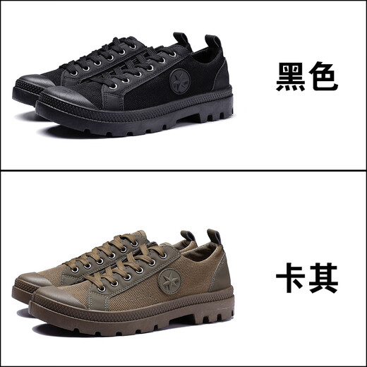 Tushilong Xia Martin Schuhe Männer schmutzige und rutschfeste leichte Baustelle Arbeit Bauarbeit Schuhe tragen resistente Arbeitschutzschuhe Freilebende Schuhe Khaki 40