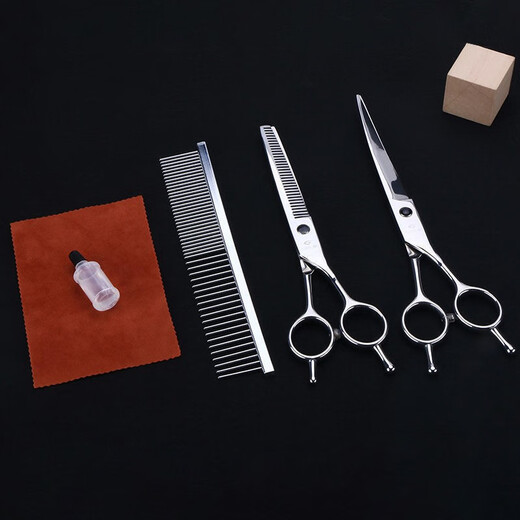 Tanizaki pet scissors 7-inch double-tailed nail scissors set beauty curved scissors for cats and dogs universal hair trimming and shearing tool #7-inch double-tailed nailed upward scissors + care set