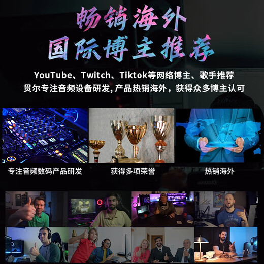 KO-STAR Microphone Condenser Microphone Professional Recording Dubbing Computer Live Broadcast Singing Game High Quality Four-Point Noise Reduction Radio Equipment Laptop Desktop Mobile Phone Wired Microphone M660 Thickened Innovative Model Four Audition Modes + Volume Adjustment + Radio Switching (Black)