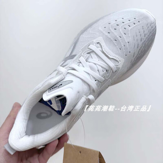 ASICS Nuevos zapatos deportivos Novablast 4 Rebo de rebote femenino Zapatillas para correr 1012b722-100 White 1012b722-100 265 42 tamaños