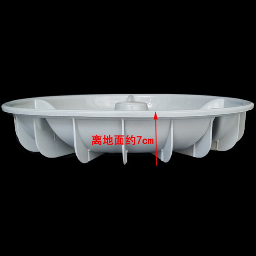 Youhuan is suitable for Jinshuai XQB75-378/378A/378B/3552L/3552/3882 washing machine pulsator turntable turbine ordinary PVC pulsator