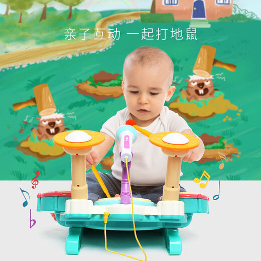 凯蒂奥儿童钢琴架子鼓二合一玩具初学者8启蒙爵士鼓乐器宝宝打鼓3岁男孩 【升级版琴鼓-蓝】 充电版(充电电池+充电器)
