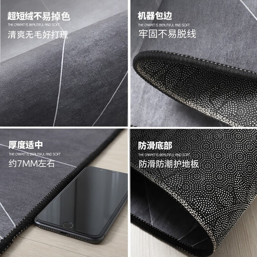 Zunchao round swivel chair computer chair carpet floor protection mat bedroom living room office study children's study desk stool Nordic style diameter 100cm medium size