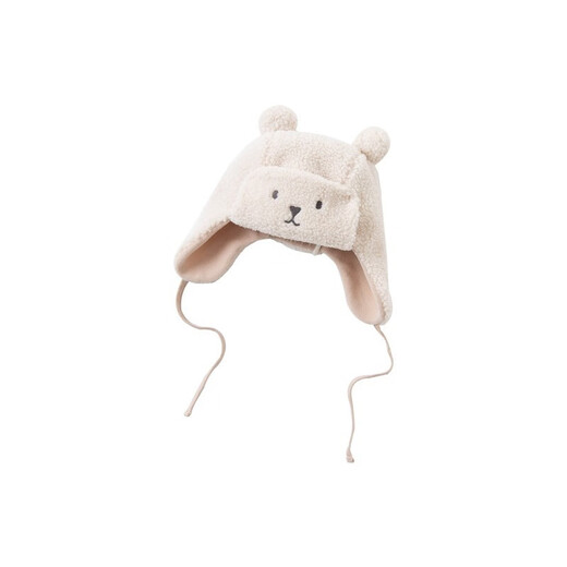 David BELLA (DAVE/BELLA) Autumn and Winter Warm Cartoon Girls Hat Boys Ear Protection Hat Children Baby Pullback Hat Infant and Toddler Lei Feng Hat Windproof Beibai-N[DB15867] 50 (Suggested hat circumference is about 48-52cm)