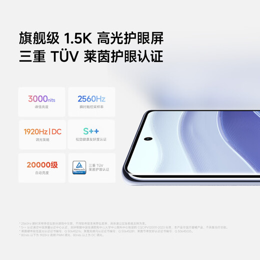 Xiaomi (MI) Redmi Note14 Pro 5G Phone Mobile Dimensité 7300 1,5k Écran de protection oculaire à haut brillant IP68 IP68 Téléphone mobile étanche 8 Go + 256 Go