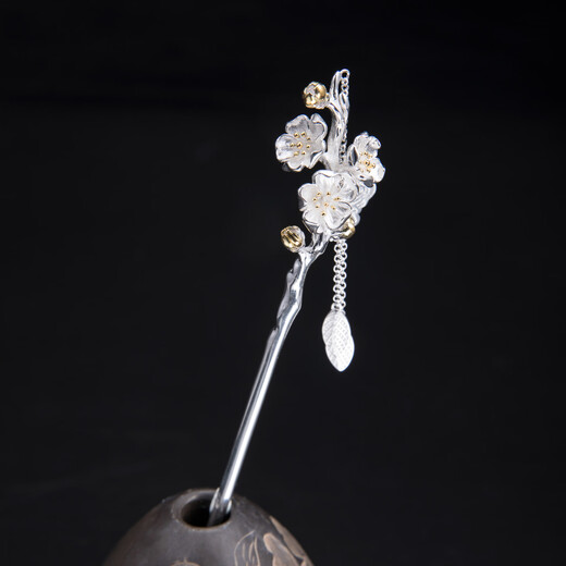 Qianbaolai S925 Silver Hairpin Girl Ancient Style Plum Blossom Tassel Hanfu Headdress Phoenix Silver Hairpin and Hairpin Chinese Valentine's Day Gift Camellia