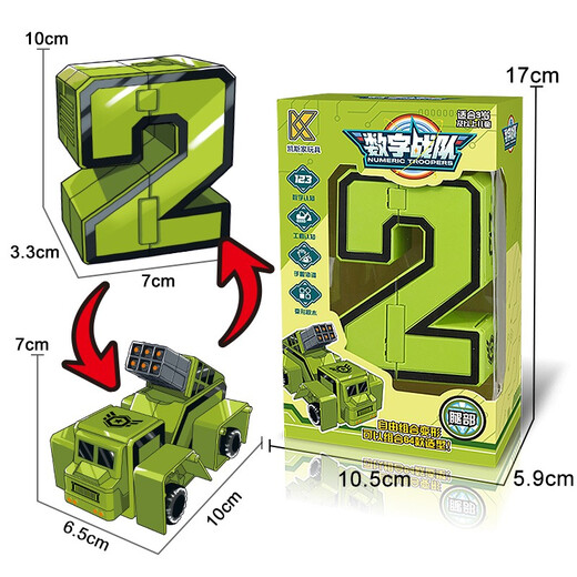 Case Family Toys Kinder große digitale deformierte Mecha-Spielzeuge frühe Bildungsbausteine Jungen und Mädchen 2-6 Jahre alt 0-9 Digitale Roboter-Kombination Große Zahl