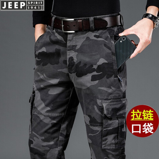 吉普（JEEP）休闲裤男迷彩工装裤春秋新款宽松直筒裤多口袋男装长裤 9926军绿色(厚款) L