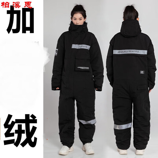 Bai Xien Freezer Cold Warehouse One-piece Cotton Coat for Men and Women Winter Thickened and Velvet Long Fishing Cotton Clothes Low Temperature Black, Cotton and Velvet 3XL