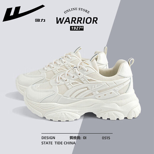 Warrior official sports shoes for women, autumn breathable running shoes, dad shoes, white shoes for women