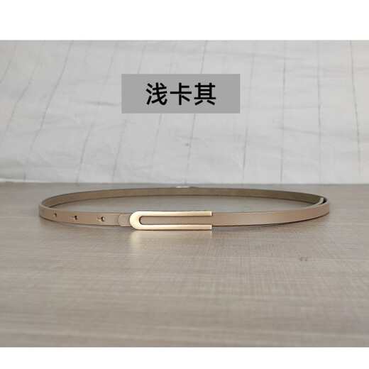 Melece【牛皮】新款细真皮女腰带简约百搭优雅牛皮皮带配连衣裙裙子女款 11155-焦糖色 105cm