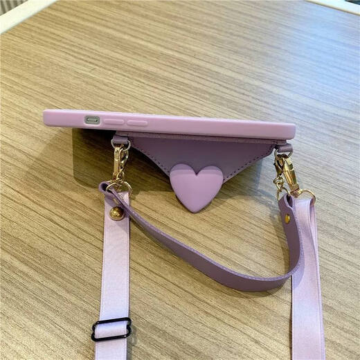晓莹紫色爱心零钱包适用【iPhone/vivo/oppo/华为/小米】斜挎挂绳手机壳 更多型号 咨询客服留言备注 香芋紫紫色爱心零钱卡包手提绳