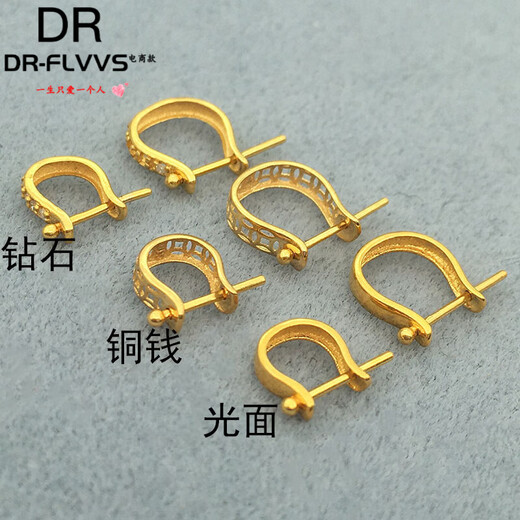 DR-FLVVS Fat Donglai's same style universal buckle 18k gold U-shaped buckle pendant buckle jade pendant clip buckle emerald Buddha crystal pure 18K deep gold glossy large size