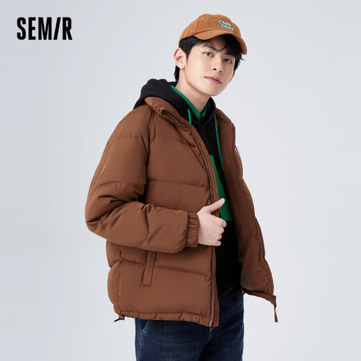 Semir down jacket men's loose silhouette trendy personality unisex style winter jacket coffee 50897 160/80A/XS