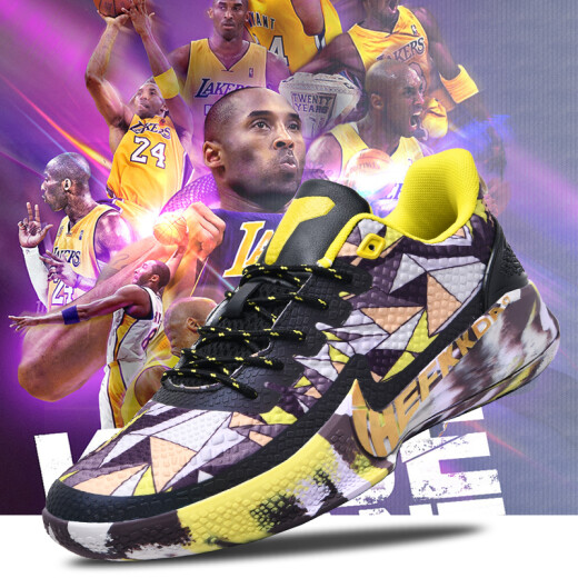 Niyuansu Nuevas zapatillas de baloncesto Mamba Spirit Mamba Hombres transpirables Cemento Cemento RESISTANTE RESISTENTE BAJO BOTAS DE COMBATO DE SONENTA ALTAVABLE 695 Negro Purple 43