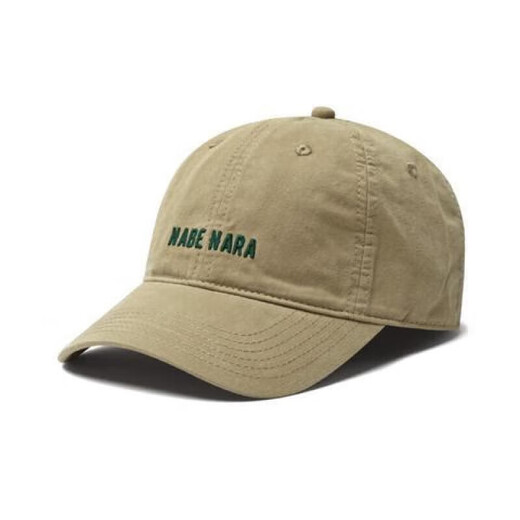 Qiu Zeng Japanese soft top comfortable baseball hat men's retro casual simple fashion baseball hat face showing small outdoor sun hat deep khaki single size adjustable