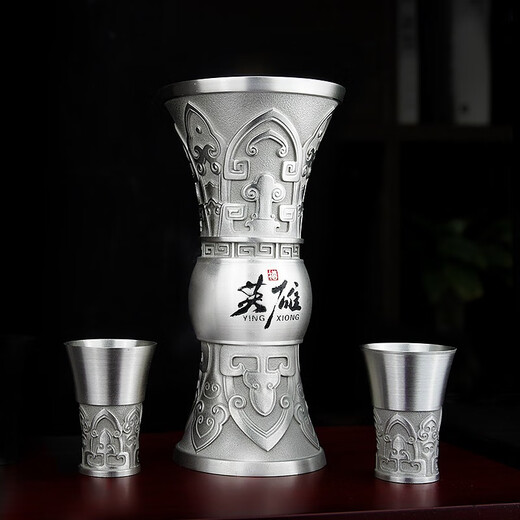 Itariz pure tin wine jug set wine dispenser household retro enamel craft practical tin wine jug yellow wine white wine set hero bottle (one pot 2 cups)