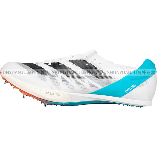 Adidas Budapest Lyles 9 seconds 83 Adidas SP2 large cicada second generation thick-soled sprint spikes IE2766_original handbag 44.5