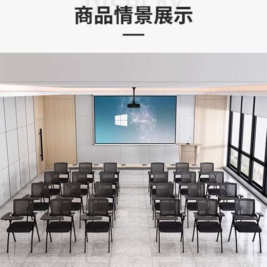 Haiaijia training chair folding chair conference room folding stool office chair computer chair lecture learning chair office chair without table board