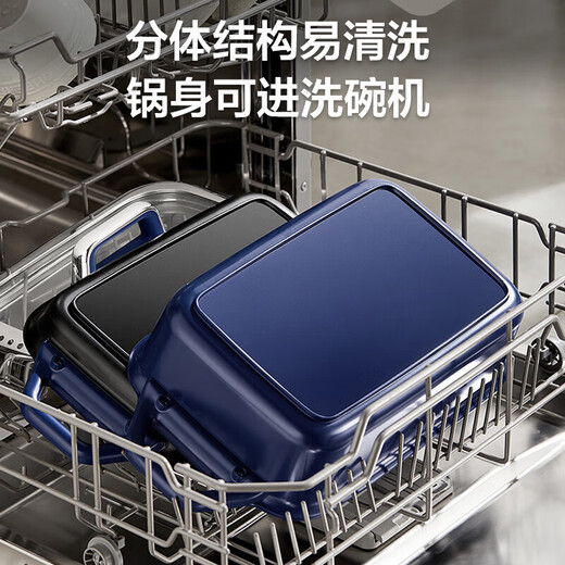 苏泊尔（SUPOR）多功能锅火锅专用锅电火锅鸳鸯锅 火锅烤肉锅家用大容量5-8人分体式电煮锅电蒸锅电热锅多用途锅 5L