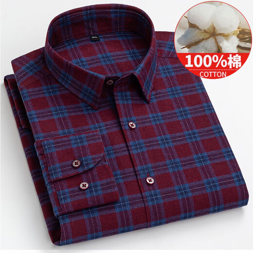 
Yunting pure cotton long-sleeved shirt men's plaid free ironing and hair-fed business casual cotton shirt middle-aged and elderly father thickened MG673 green small grid S (38)