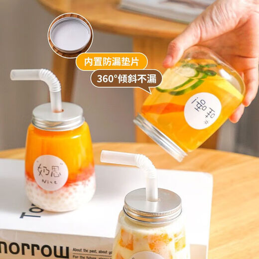 Haofanjie Milk Tea Cup Milk Tea Cup Recyclable Disposable Cold Drink Pear Paste Bottle with Straw Food Grade with Lid 360ml Fat Model 10 Packs with Holes and Stickers