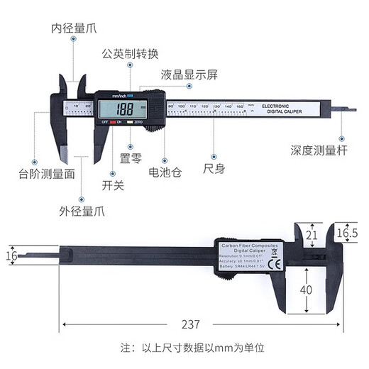 USBDM electronic digital display vernier caliper 0-150mm stainless steel vernier caliper electronic digital display caliper high precision high precision stainless steel 0~150mm (accuracy 0.01mm)