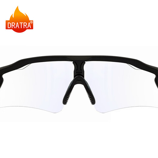 DRATRA cycling polarized sunglasses sports outdoor professional windproof dustproof glasses sun protection goggles myopia sunglasses men and women DTAL9208 matte black colorful gold red film
