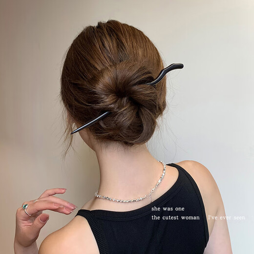 Morning Star New Chinese style ebony hairpin for women, high-end, antique-style ball on the back of the head, hairpin, Hanfu hair accessory, ebony dragon horn