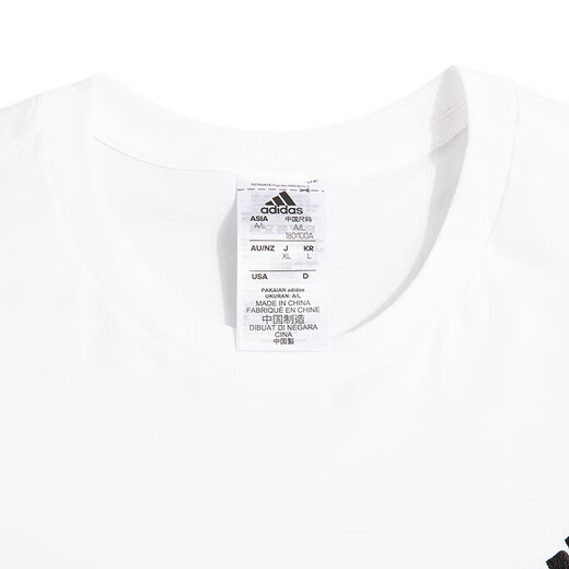 阿迪达斯 （adidas）男子健身运动套装 跑步训练服篮足球服短袖T恤宽松短裤 IC9286+IC1484 XL