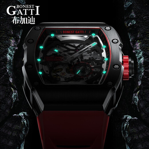 Bugatti (Bonest Gatti) Deutsche Männermechanische Uhr Vollautomatische Uhr für den fassförmigen Valentinstagsgeschenk für Männer für den Freund Phantom Speed ​​Magic Black und Red BG9901-A3