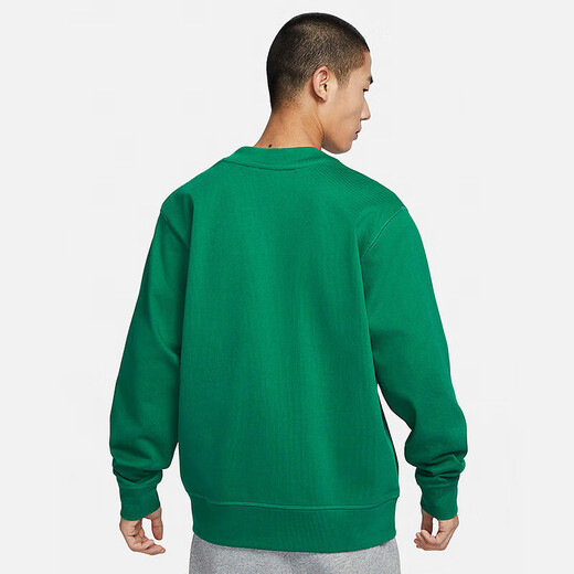 
Nike YY Shengdao Spring Men's Sports and Casual Jacket Knitted Jacket FN3899-365 XL