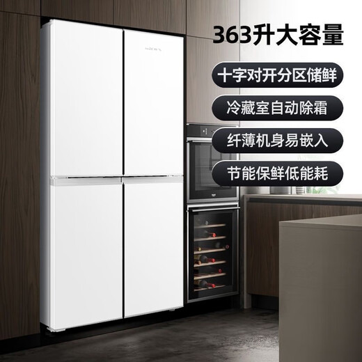 Xinfei 363 liters 58cm built-in refrigerator cross-door energy-saving household refrigerator four-door multi-door energy-saving refrigerator white 363 liters deep 583mm ultra-thin