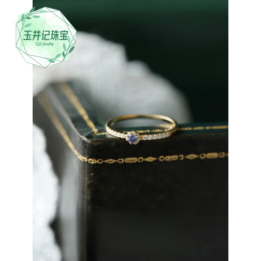 Yujingji Fat Donglai quality tanzanite ring Japanese style light luxury exquisite super flash dream blue purple tanzanite zircon 925 silver standard color gold Hong Kong No. 8