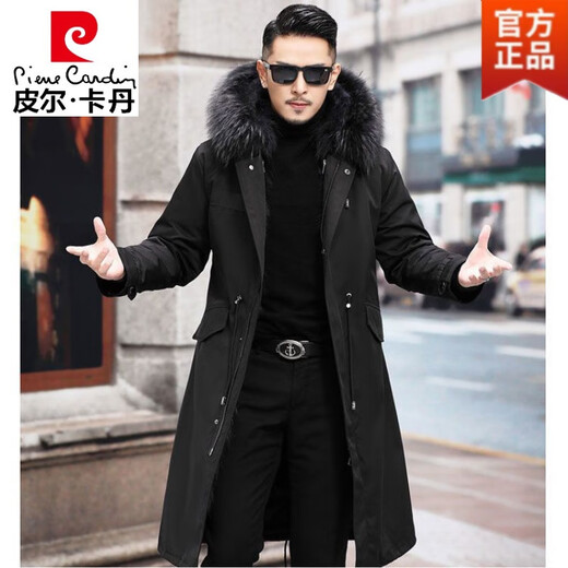 Parka Pierre Cardin manteau hors taille imitation vison homme doublure amovible fourrure de renard tout en un manteau de fourrure mi-long ultra épais doublure marron mi-long L (business léger) -115Jin Jin est égal à 0,5 kg