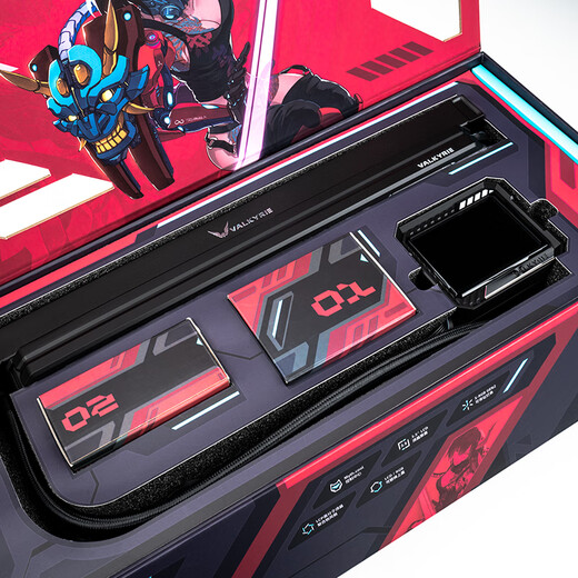 Valkyrie (VALKYRIE) V360 LOKI VK integrated CPU water cooling radiator 3.5-inch IPS LCD screen LCP fan blade fan supports LGA1700