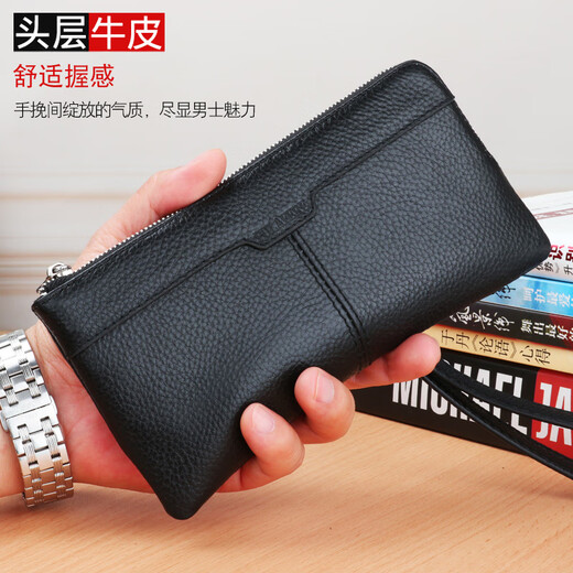 Kuqidaishu Billetera para hombres Long Zipper Real Cowhide Plazo para hombres Bolso de teléfono móvil de cuero suave Summer multifunción Bolso de embrague de hombres de moda negro (tamaño: 20*10)