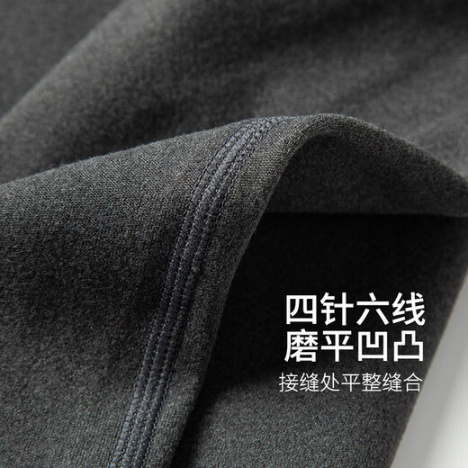 Langsha Seamless Warm Vest Men's Autumn and Winter Inner Wear Youth Invisible V-Neck Tight Bottoming Single Piece Sleeveless Men