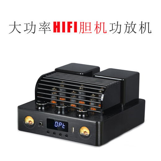纯真年代6电子管胆机功放机HIFI发烧级家用蓝牙高保真前胆后石大功率双环牛胆机功放机