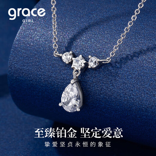 Grace Girl Platinum Rupert's Tears Necklace Women's Water Drop Pendant Clavicle Chain Birthday Confession Heartfelt Gift for Girlfriend and Wife Engraved Greeting Card Platinum Rupert's Tears Necklace