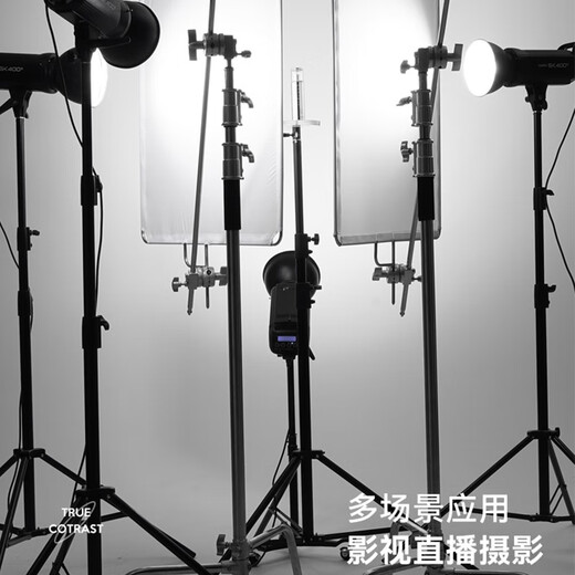 轻装时代摄影旗板不锈钢框架影视柔光屏背景吸光布人像静物化妆品拍摄黑白反光板便携硫酸牛油纸影棚器材 遮光黑旗板 61*76cm