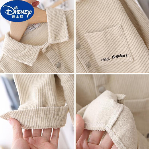 Disney (Disney) boys' shirt thickened corduroy top 2024 new children's clothing children's long-sleeved shirt Korean style trendy boys' jacket plus velvet gray 140 140cm