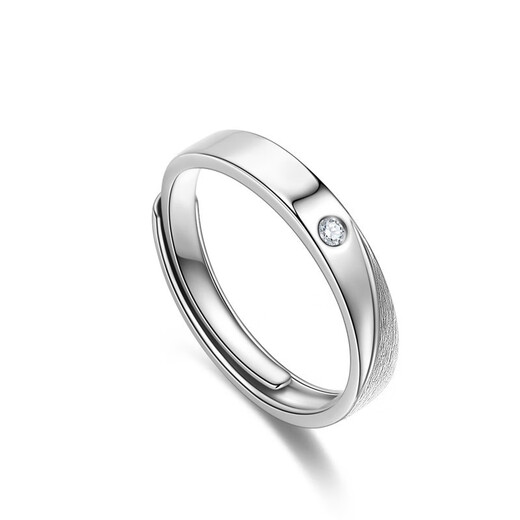 MZMZ platinum couple ring for men and women pt950 platinum diamond ring Valentine's Day birthday gift for boyfriend and girlfriend jewelry light luxury model - single ring (note male/female order)