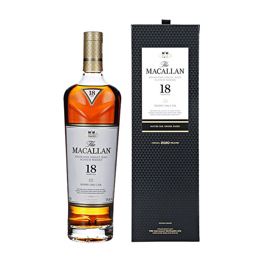 
MACALLAN Scotland Single malt whiskey 12-year-old Shirley barrels UK Original bottle imported Cross-border direct purchase McAllen 18-year-old Shirley barrels 700ml - Gift box pack