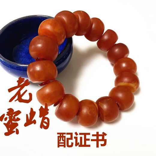 MUSI beeswax bracelet for men, frosted Baltic old wax barrel beads, atmospheric amber new model with certificate, old wax frosted barrel beads for men