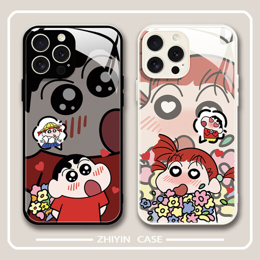 New flower-delivery crayons Shin-Xin Apple phone case tempered glass hard shell silicone soft edge anti-fall full cover cute cartoon flower Nini suitable for couples protective shell [glass texture black] Nini-BL1585Y Huawei/Honor/Xiaomi/Redmi/OPPO/VIVO Contact customer service
