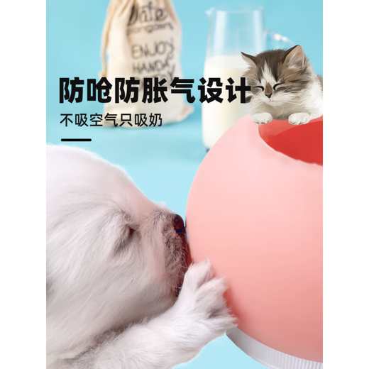 CLCEY automatic feeding kit for kittens, bionic pacifier, breast milk feeding bottle, multi-cat self-service milk drinking device, S size three-piece set, syringe feeding device