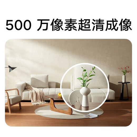 小米智能摄像机云台3Pro 监控摄像头家用室内 500万像素 超微光全彩 AI人形侦测人形追踪360度全景云台
