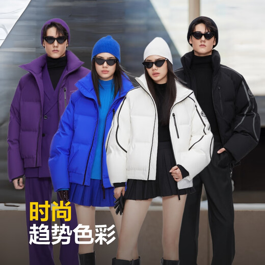 Bosideng winter down jacket men and women same style couple wear short new national standard 90 cashmere shopping mall same style jacket